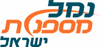 לוגו נמל מספנות ישראל