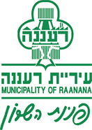 לוגו עיריית רעננה