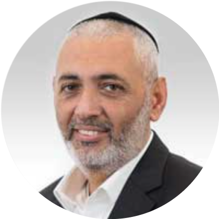 איציק חן